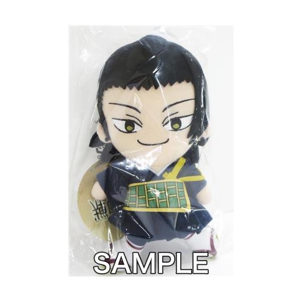 劇場版 呪術廻戦 0 ぬいぐるみ 夏油傑 : らしんばん通販 Yahoo!店