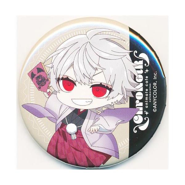 にじさんじ ChroNoiR×アニメイトカフェ トレーディング缶バッジ 葛葉 C