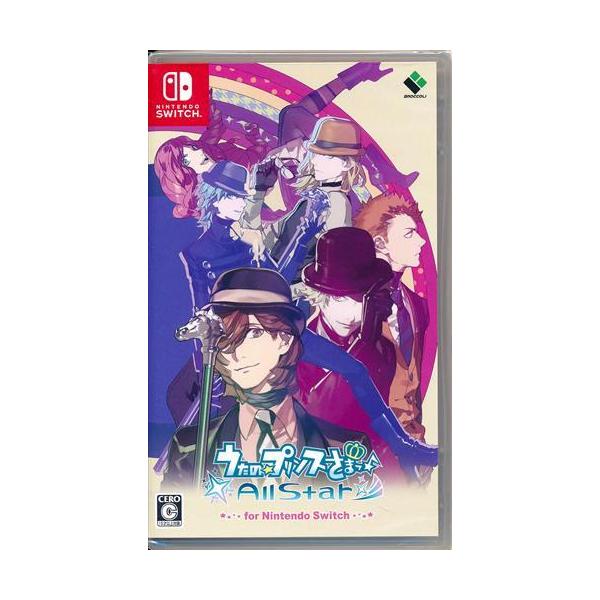 【5/7 15時まで即日発送可能】Switch うたのプリンスさまっ セット 5/7 15時まで即日発送可能】Switch うたのプリンスさまっ セット うた