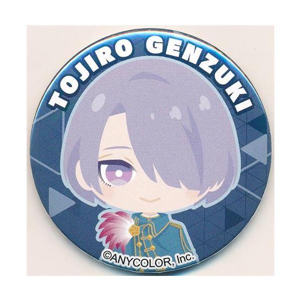 にじさんじ×チロルチョコ VΔLZタイプ 缶バッジ 弦月藤士郎 購入特典