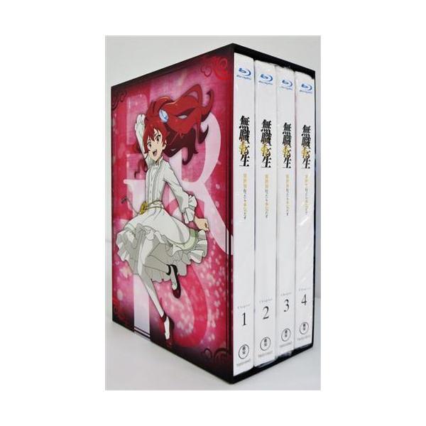 無職転生 ?異世界行ったら本気だす? 初回生産限定版 全4巻+Amazon.co