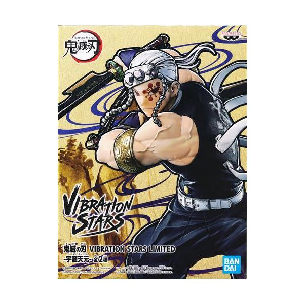 lashinbangtsuuhan_l04345588