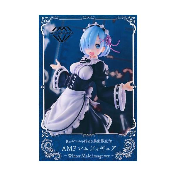 Re:ゼロから始める異世界生活 AMP フィギュア レム?Winter Maid image ver.? リゼロ