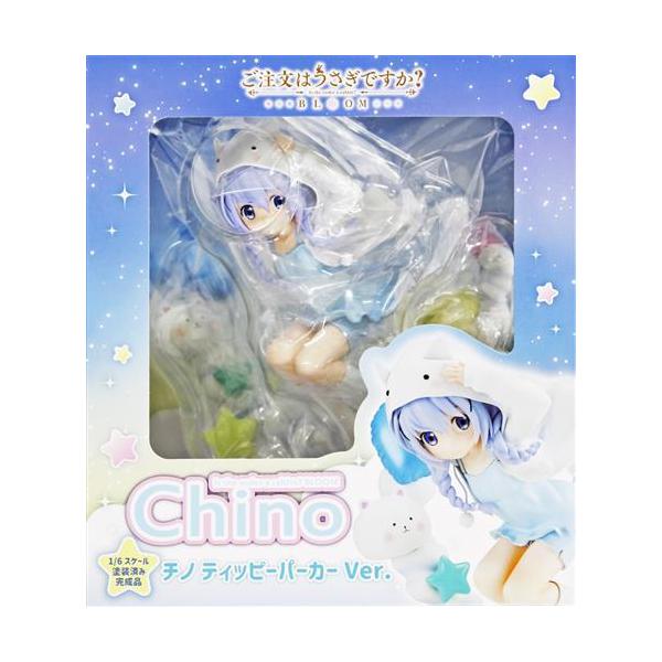 ご注文はうさぎですか? BLOOM チノ ティッピーパーカーVer. フィギュア