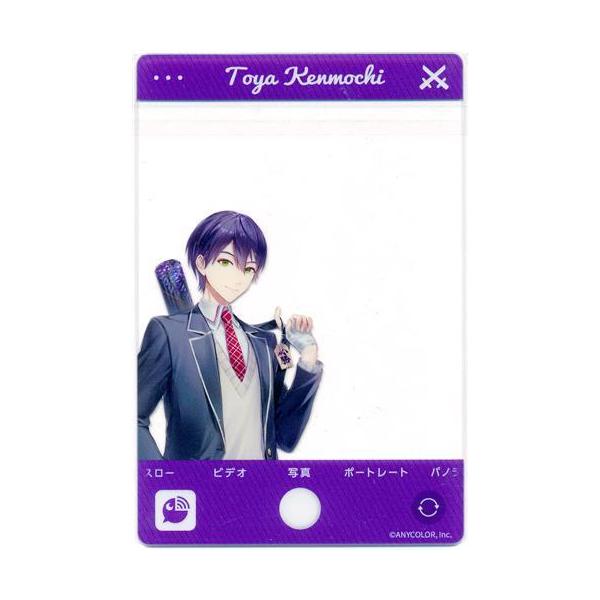 にじさんじ 4周年 トレーディングアクリルカード 剣持刀也