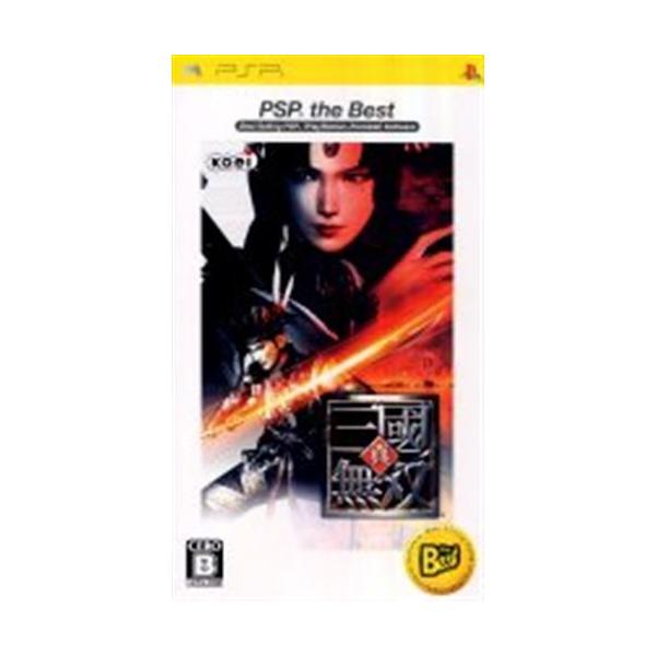 PSP／真・三國無双 PSP the Best