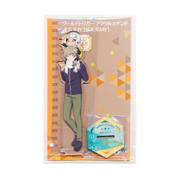 lashinbangtsuuhan_l04409264