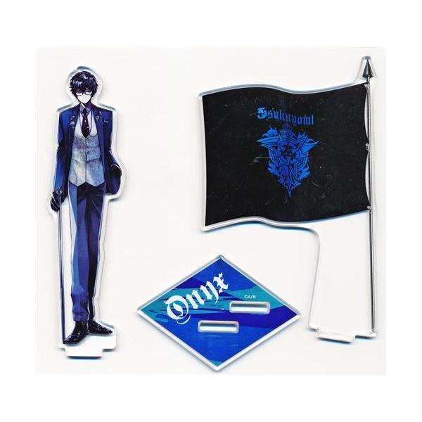 lashinbangtsuuhan_l04411391