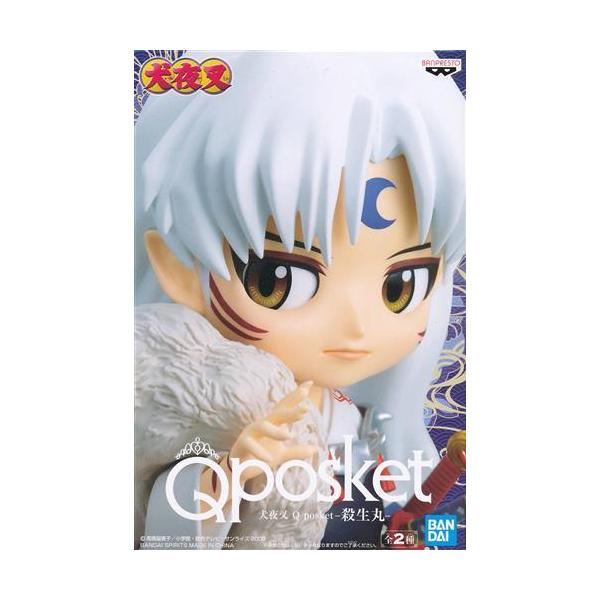 lashinbangtsuuhan_l04412773