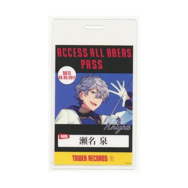 あんスタ 瀬名泉 タワレコ特典 バクステパス あんさんぶるスターズ あんさんぶるスターズ バックステージパス風カード 瀬名泉
