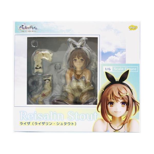 ライザのアトリエ ?常闇の女王と秘密の隠れ家? ライザ(ライザリン