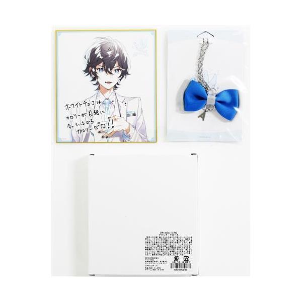 にじさんじ WhiteDay Gift Aグループ アクシア・クローネ : らしんばん