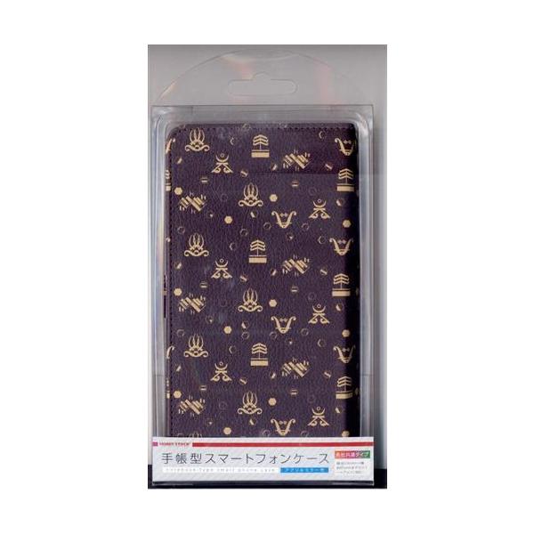 戦姫絶唱シンフォギアGX 手帳型スマートフォンケース 09 錬金術