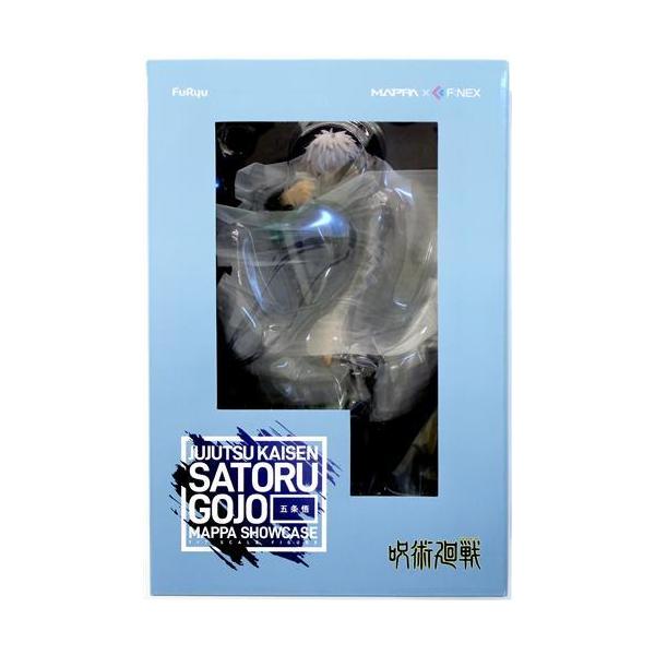 未開封呪術廻戦 五条悟 
