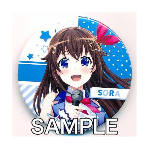 バンドリ! ホロライブコラボアクリルキーホルダーときのそらセット バンドリ! ホロライブコラボアクリルキーホルダーときのそらセット