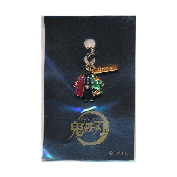 lashinbangtsuuhan_l04518441