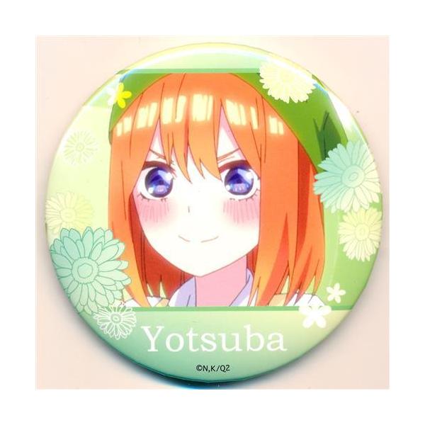 五等分の花嫁∬ あたりつきラッキー 缶バッジBOX 中野四葉 B