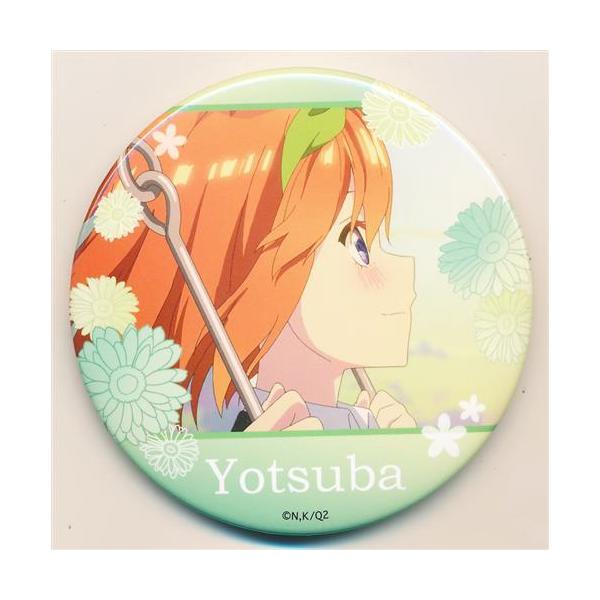 五等分の花嫁∬ あたりつきラッキー 缶バッジBOX 中野四葉 D