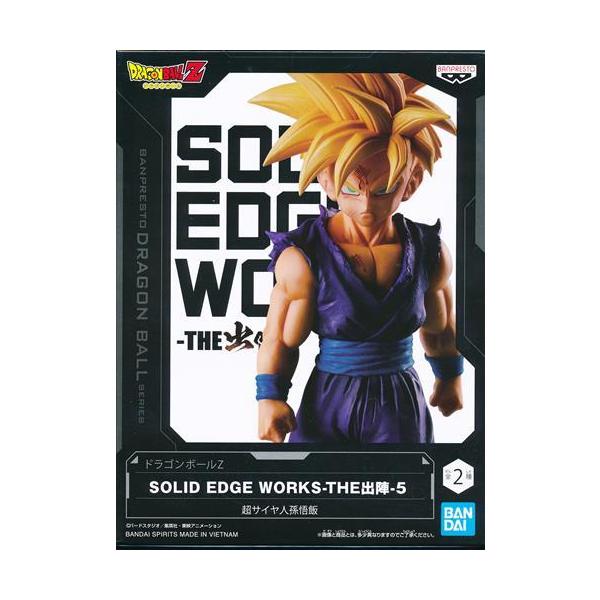 ドラゴンボールZ SOLID EDGE WORKS-THE出陣- 5 孫悟飯 B DRAGONBALL
