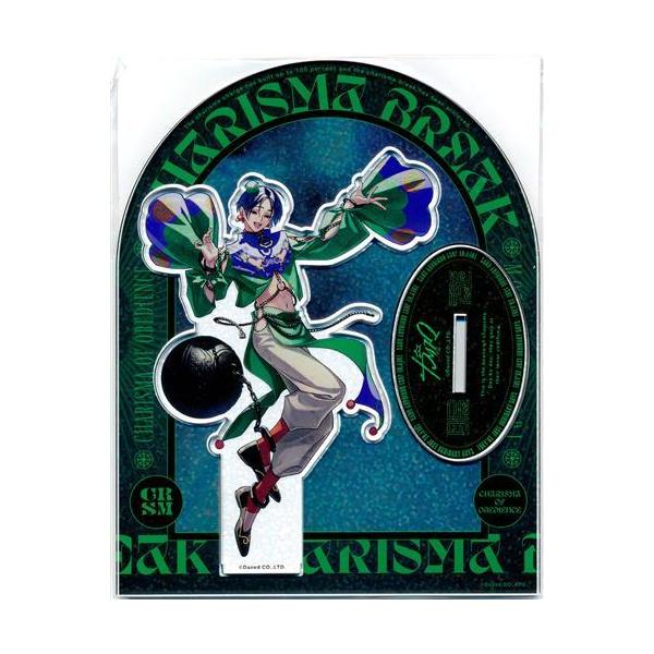 lashinbangtsuuhan_l04559501