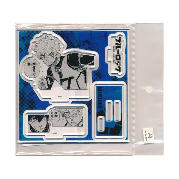 ブルーロック　有償特典アクリルフィギュアプレート　限定商品 ブルーロック×TSUTAYA 7巻有償特典アクリルフィギュアプレート 凪誠
