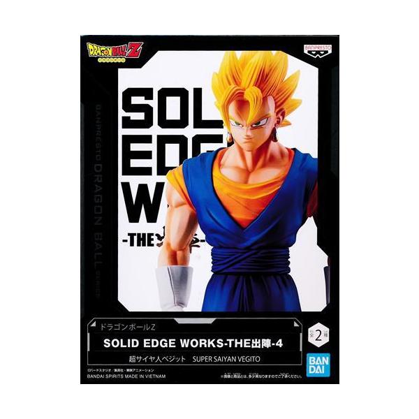 未開封ドラゴンボールZ SOLID EDGE WORKS-THE出陣- 4 超サイヤ人