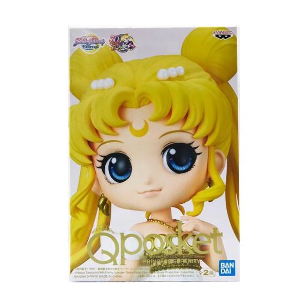 【新品 未開封】Qposket 美少女戦士セーラームーン プリンセス セレニティ 未開封】劇場版 美少女戦士セーラームーン Eternal Q posket -PRINCESS