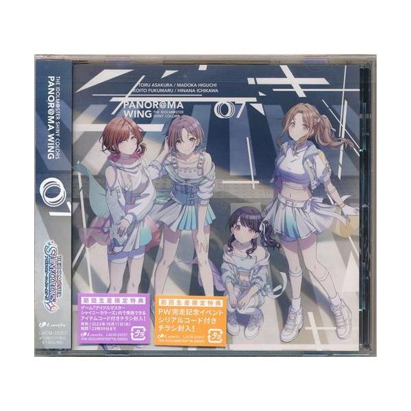 THE IDOLM＠STER SHINY COLORS PANOR＠MA WING 07 ノクチル noctchill アイドルマスター IDOLMA