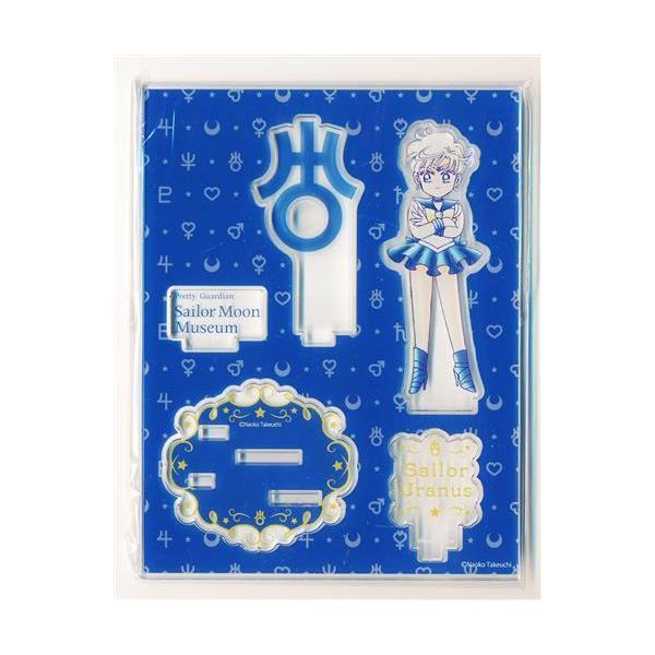 lashinbangtsuuhan_l04606711