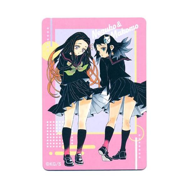 lashinbangtsuuhan_l04619149