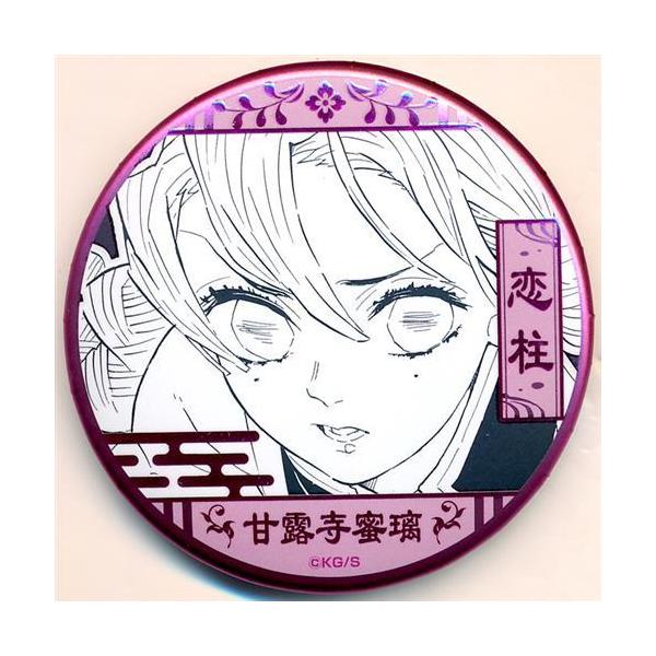 鬼滅の刃　甘露寺蜜璃　デコレクション缶バッジ第2弾　18点 鬼滅の刃 吾峠呼世晴 原画展 デコレクション缶バッジ 第2弾 甘露寺蜜璃