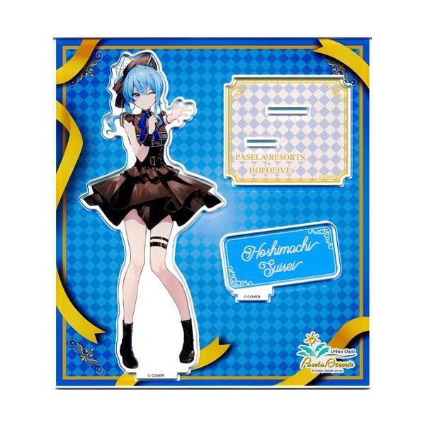 ホロライブ　星街すいせい　アクリルスタンド　ナムコ　hololive 10個 lashinbangtsuuhan_l04649898