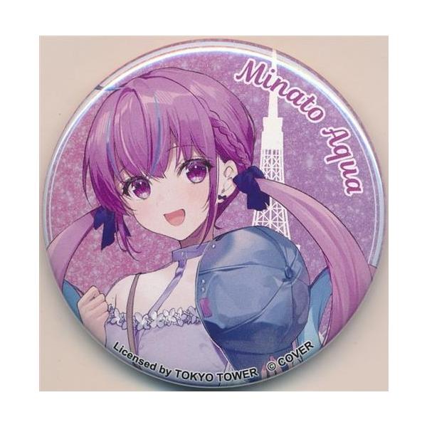 ホロライブ×東京タワー 缶バッジ 湊あくあLKCS追加商品 : らしんばん