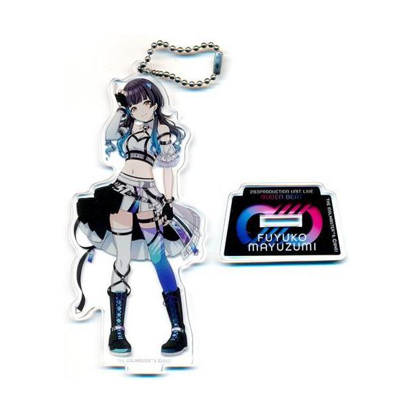 lashinbangtsuuhan_l04658464