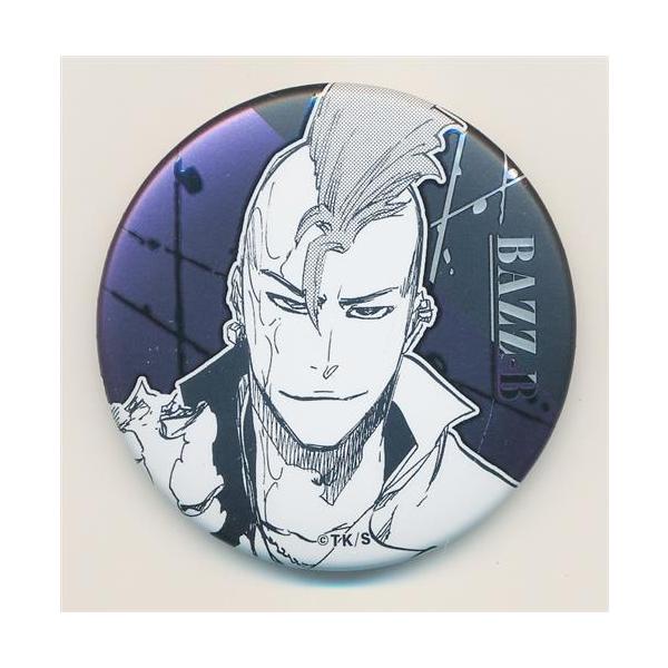 lashinbangtsuuhan_l04667008