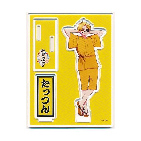 カラフルピーチ 真夏の桃祭り ?カラフルピーチと一緒に夏を楽しもう