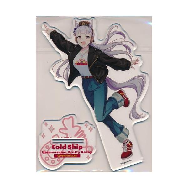 ウマ娘 プリティーダービー×よみうりランド デカアクリルスタンド