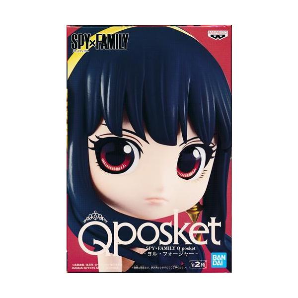 未開封SPY×FAMILY Q posket -ヨル・フォージャー- (衣装濃い色) スパイ
