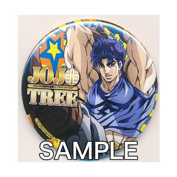 JOJOTREE ジョジョの奇妙な冒険 in TOKYO SKYTREE トレーディング缶