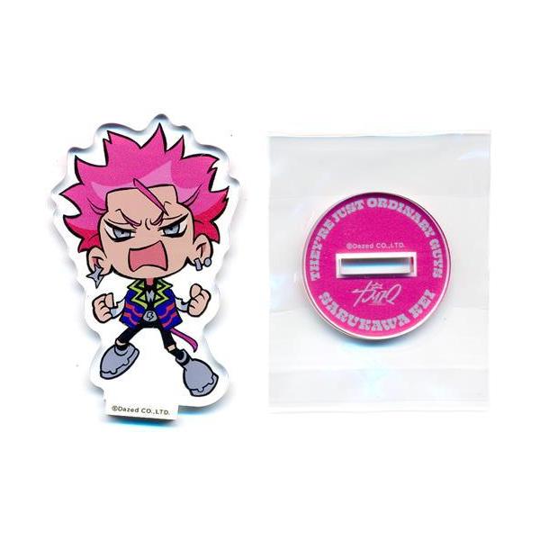 lashinbangtsuuhan_l04705287