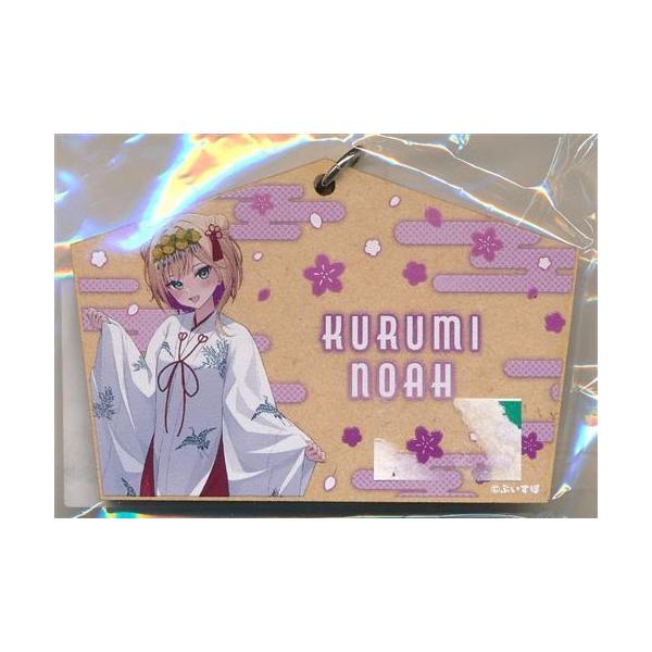 ぶいすぽっ×神田明神納涼祭り 絵馬風キーホルダー 胡桃のあ