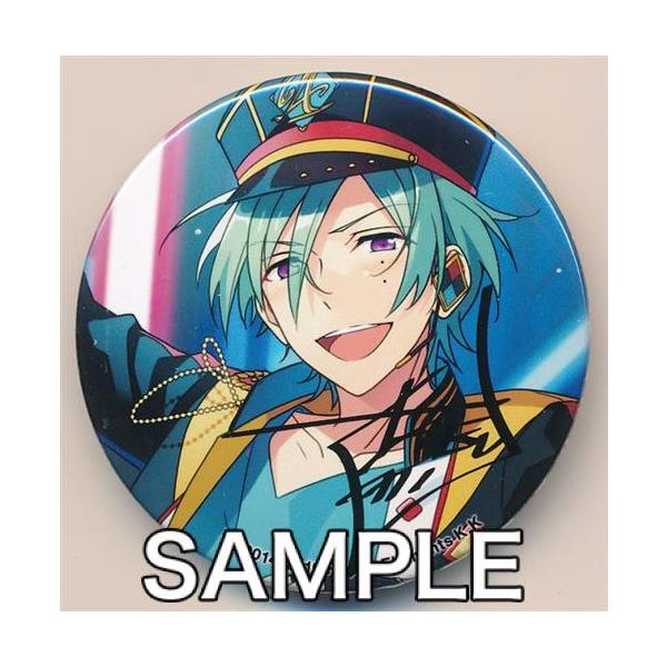 あんさんぶるスターズ ポートレートサイン 缶バッジ B 風早巽 あんスタ Ensemble Stars あんさんぶるスターズ ポートレートサイン 缶バッジ B 風早巽 あんスタ Ensemble Stars