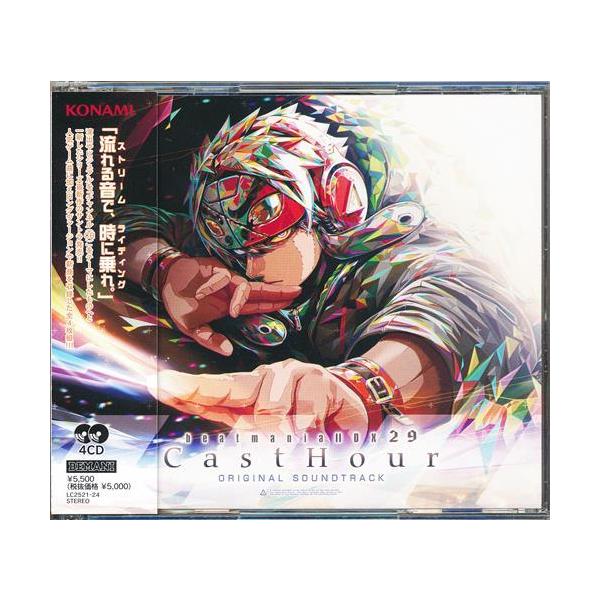 beatmania IIDX 29 CastHour Original Soundtrack コナミスタイル盤