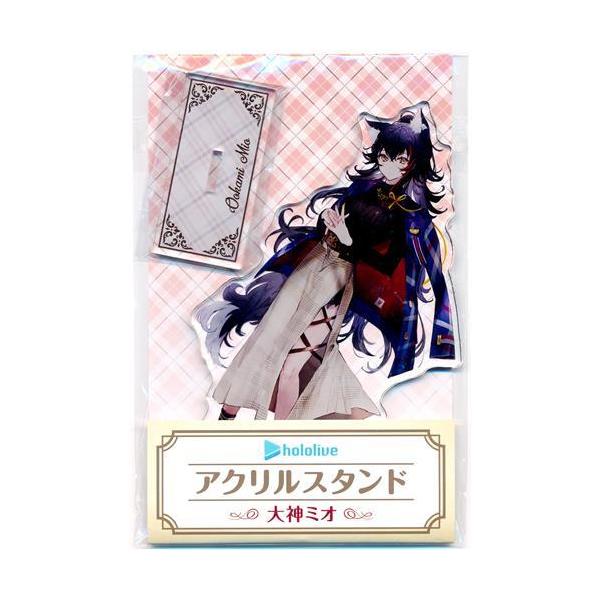 ホロライブ in ハムリーズ ?DOKI×2 Rendezvous? アクリルスタンド 大神