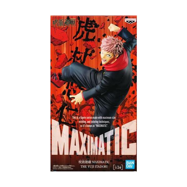 lashinbangtsuuhan_l04725581