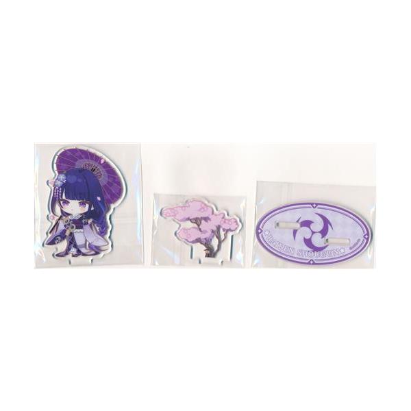 lashinbangtsuuhan_l04753692