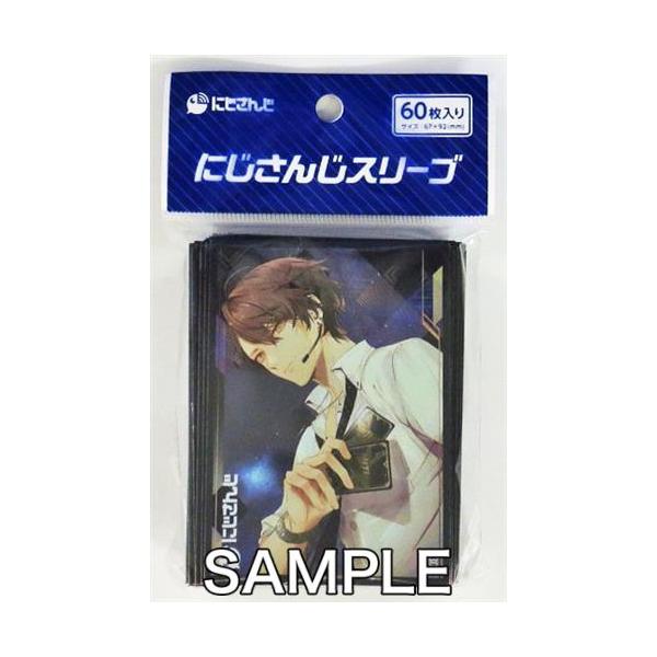 にじさんじ ラバーマットグッズ カードスリーブ 加賀美ハヤト にじさんじ ラバーマットグッズ カードスリーブ 加賀美ハヤト