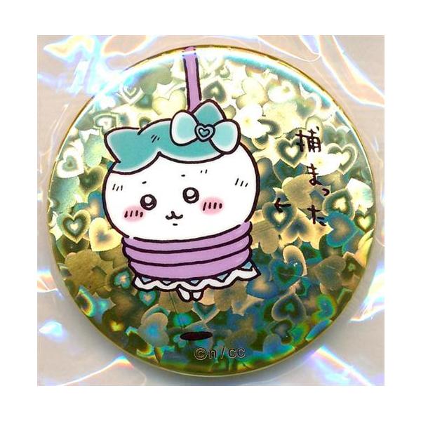 まじかるちいかわ ホログラム缶バッジinカプセル ハチワレ B