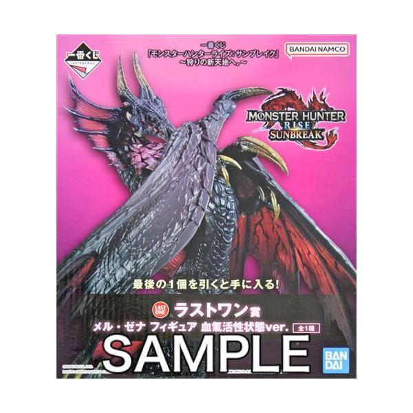 lashinbangtsuuhan_l04782955