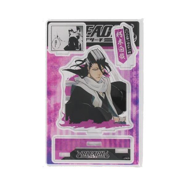 lashinbangtsuuhan_l04797628